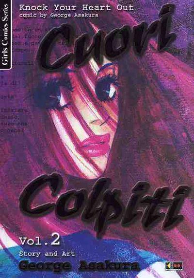 Cuori colpiti Vol. 2