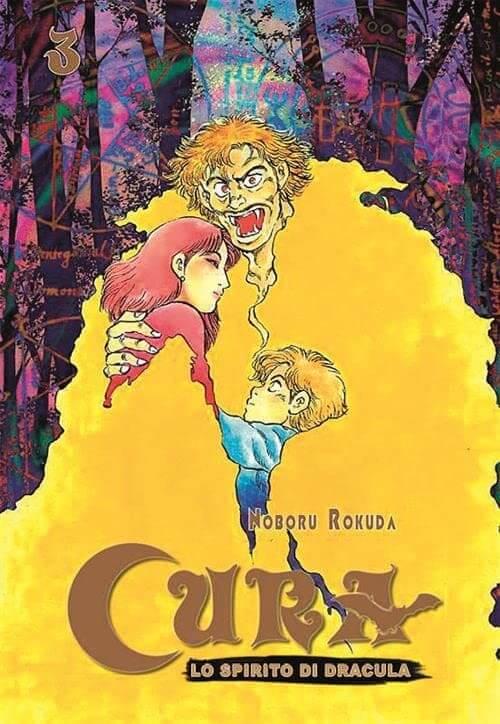 Cura Vol. 3