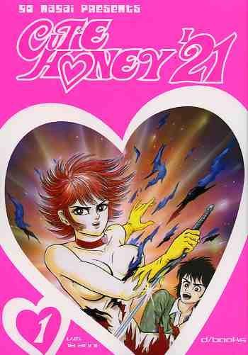Cutie honey '21 Vol. 1