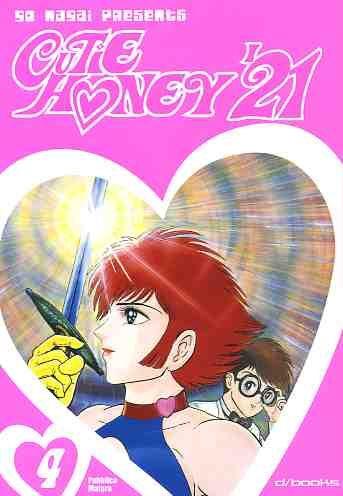 Cutie honey '21 Vol. 4