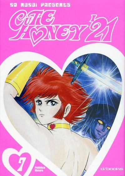 Cutie honey '21 Vol. 7