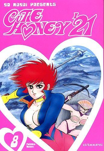 Cutie honey '21 Vol. 8
