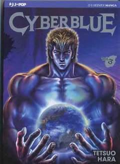 Cyber blue - J-Pop Vol. 3