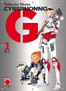 Cybernonno G Vol. 1