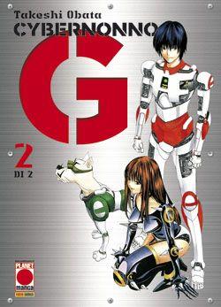 Cybernonno G Vol. 2