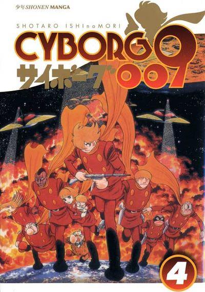 Cyborg 009 Vol. 4