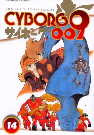 Cyborg 009 Vol. 14