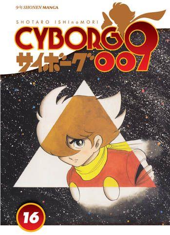 Cyborg 009 Vol. 16