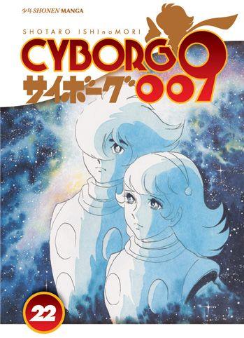 Cyborg 009 Vol. 22