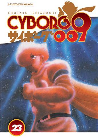 Cyborg 009 Vol. 23