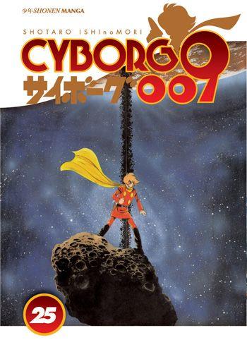 Cyborg 009 Vol. 25