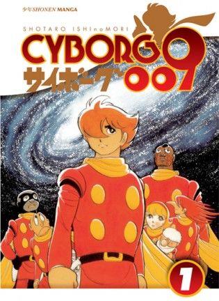 Cyborg 009 box