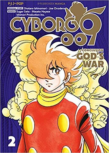 Cyborg 009 conclusion god's war Vol. 2
