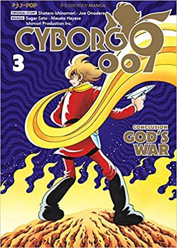 Cyborg 009 conclusion god's war Vol. 3