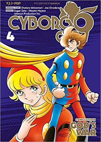 Cyborg 009 conclusion god's war Vol. 4