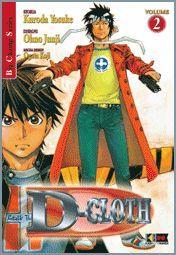 D-cloth Vol. 2