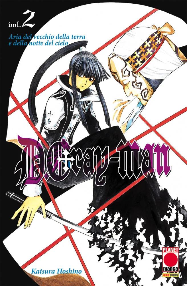D-gray man Vol. 2