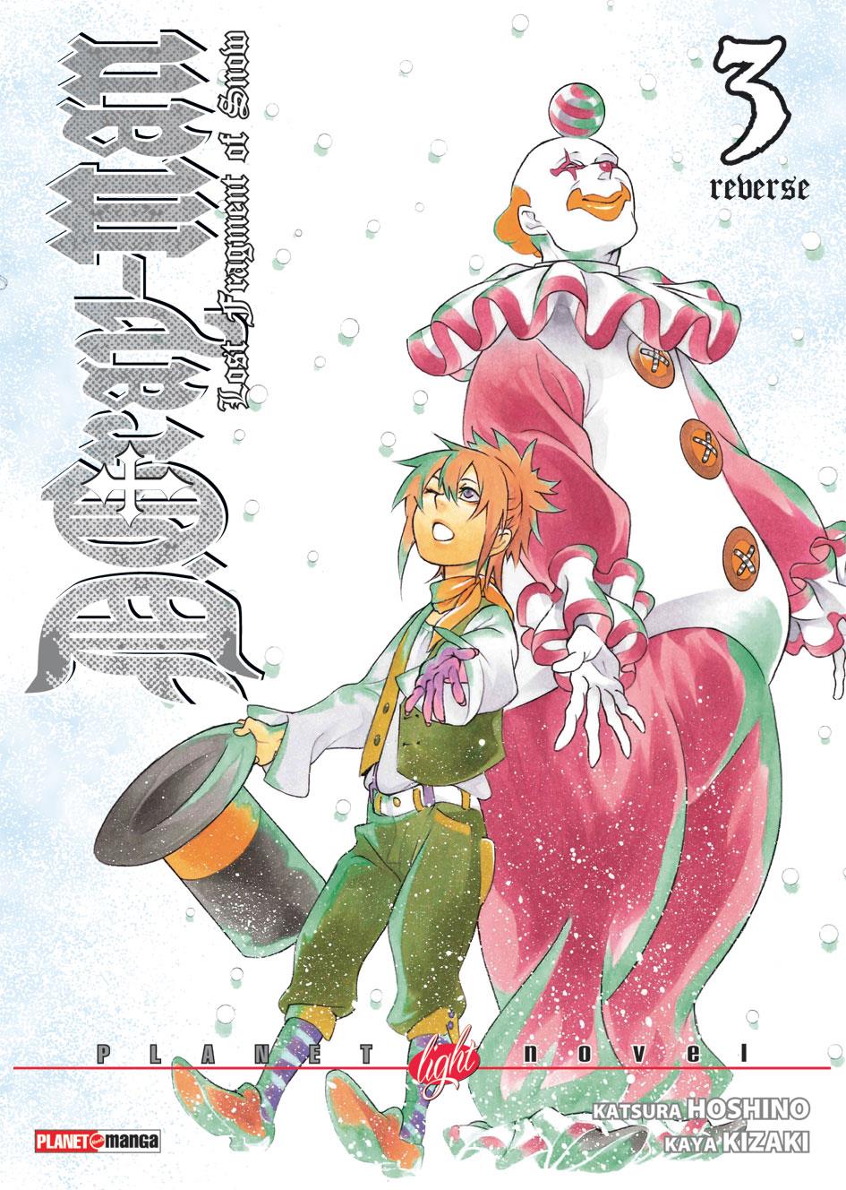 D.Gray-Man reverse romanzo Vol. 3