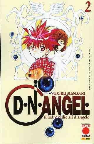 D.N. Angel - Il ladro dalle ali d'Angelo Vol. 2