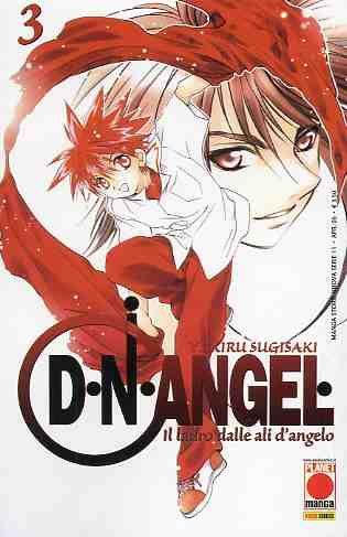 D.N. Angel - Il ladro dalle ali d'Angelo Vol. 3