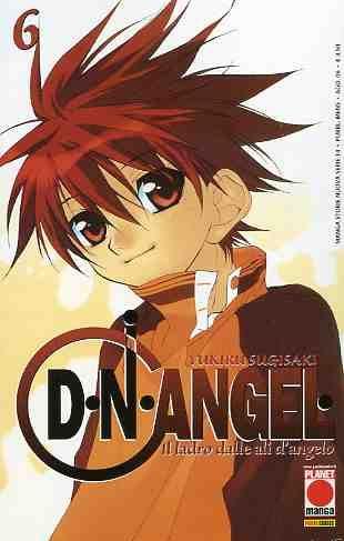 D.N. Angel - Il ladro dalle ali d'Angelo Vol. 6