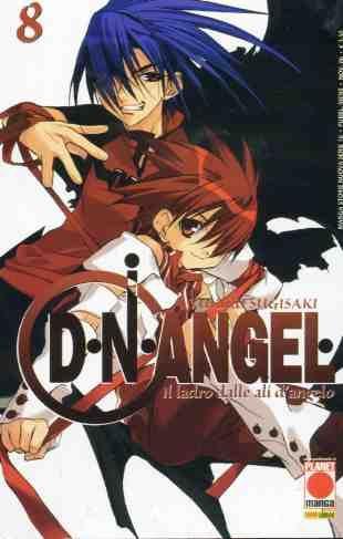 D.N. Angel - Il ladro dalle ali d'Angelo Vol. 8