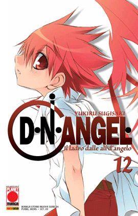 D.N. Angel - Il ladro dalle ali d'Angelo Vol. 12