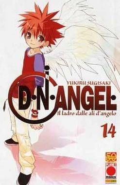 D.N. Angel - Il ladro dalle ali d'Angelo Vol. 14