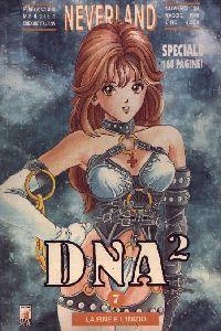 DNA Vol. 7