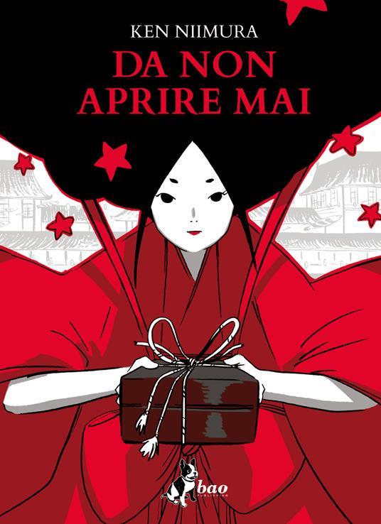 Da non aprire mai Vol. 1