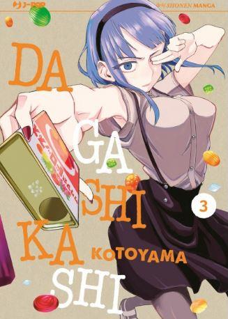 Dagashi kashi Vol. 3