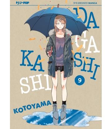 Dagashi kashi Vol. 9
