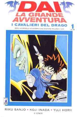 Dai la grande avventura Vol. 1