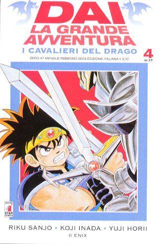 Dai la grande avventura Vol. 4