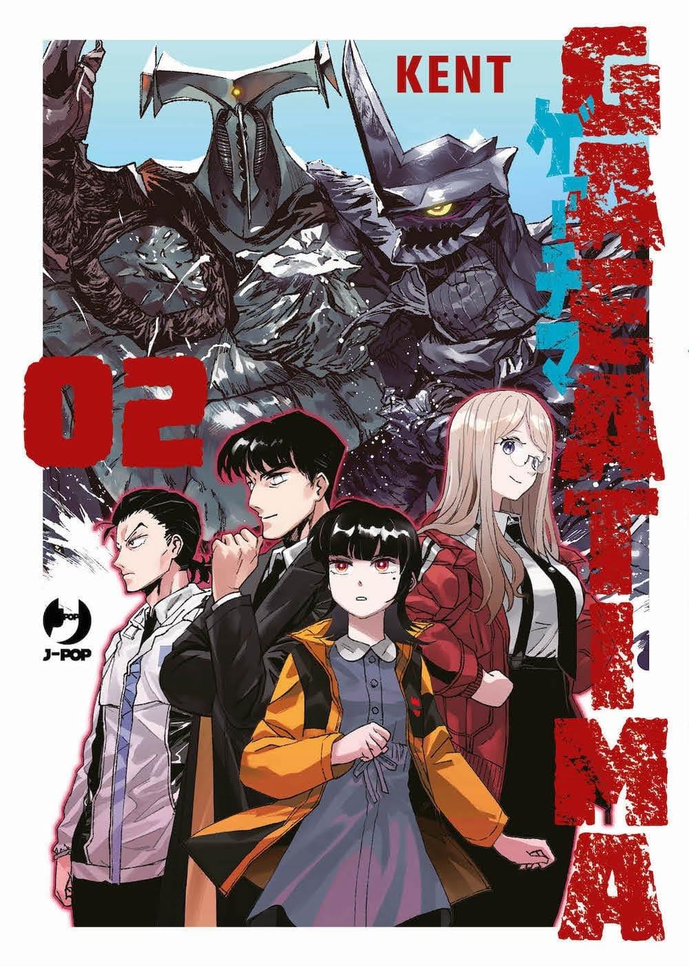 Daikaiju gaea-tima Vol. 2