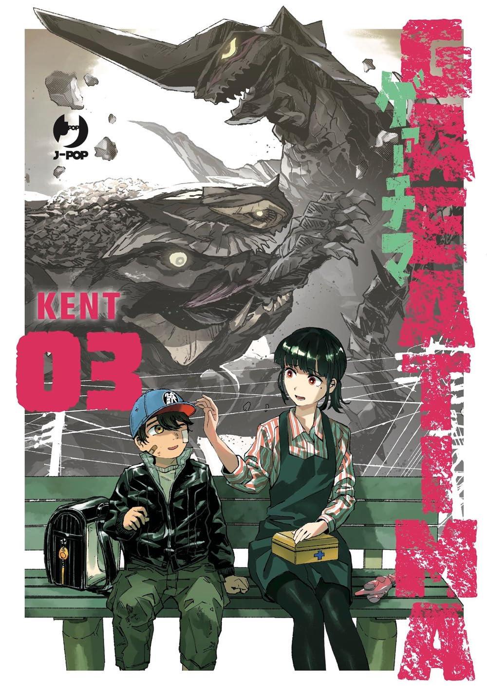 Daikaiju gaea-tima Vol. 3