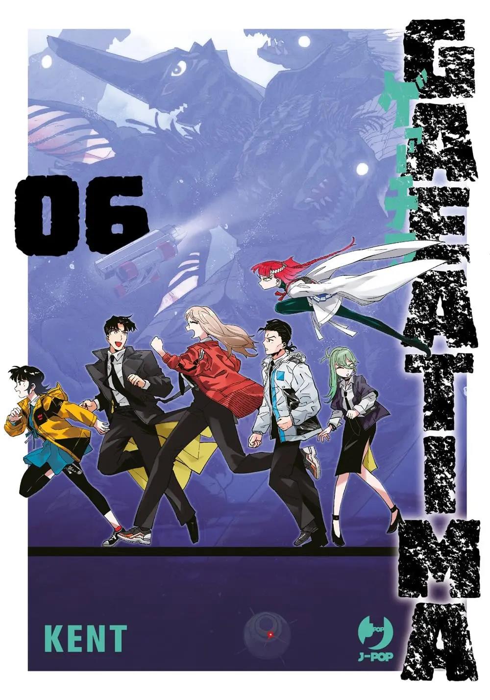 Daikaiju gaea-tima Vol. 6