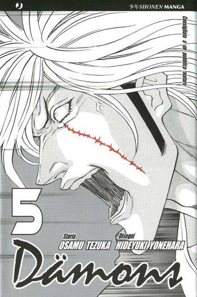 Damons Vol. 5