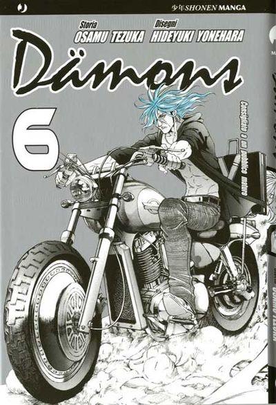 Damons Vol. 6
