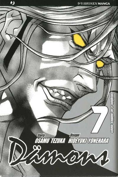 Damons Vol. 7