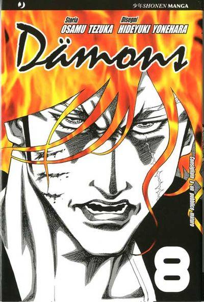 Damons Vol. 8