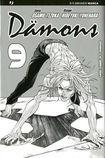 Damons Vol. 9