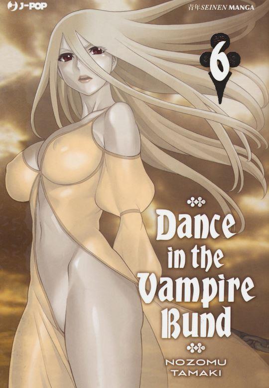 Dance in the Vampire Bund – J-Pop Vol. 6