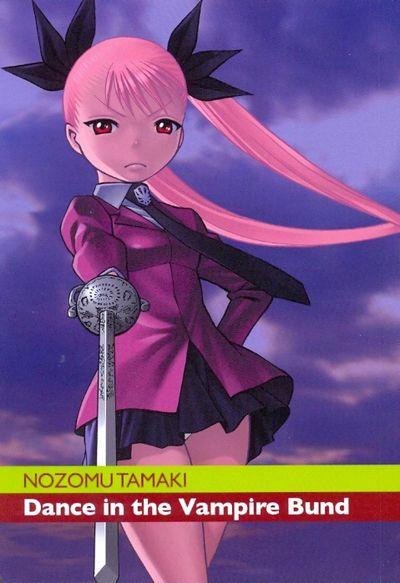 Dance in the Vampire Bund – Ronin manga Vol. 2