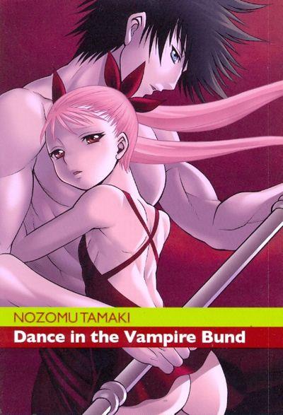 Dance in the Vampire Bund – Ronin manga Vol. 5