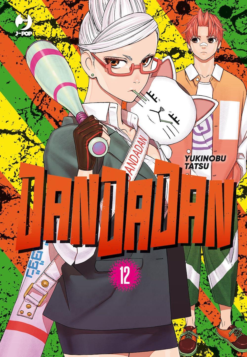 Dandadan Vol. 12