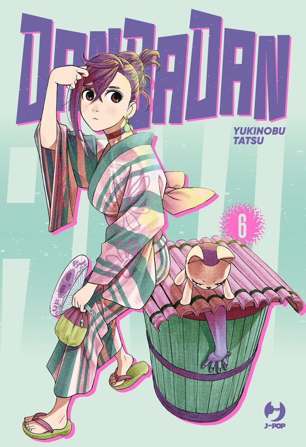 Dandadan bundle Vol. 1
