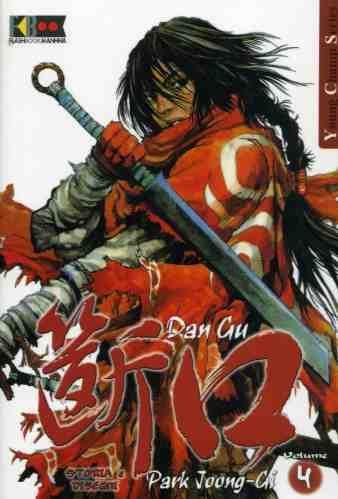 Dang gu Vol. 4