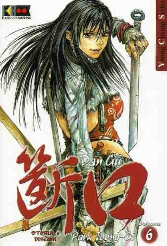 Dang gu Vol. 6