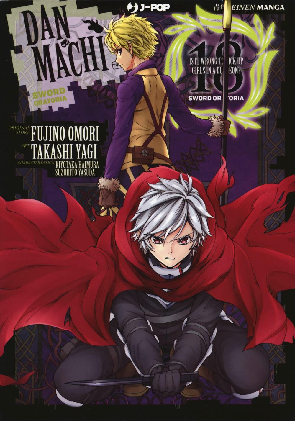 Danmachi: Sword oratoria Vol. 18